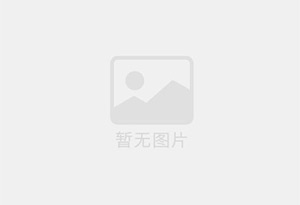 营口混凝土拆除公司的电话号码是多少？